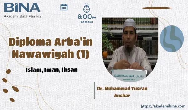 Islam, Iman, Ihsan